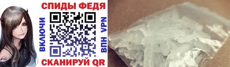 Amphetamine VHQ  где можно купить наркотик  Мончегорск 