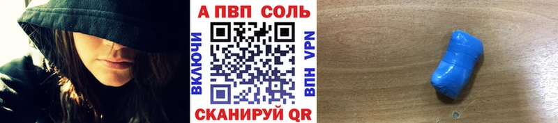 A-PVP СК  Мончегорск 