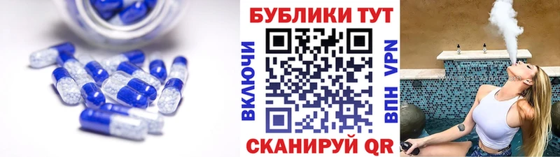 Экстази Punisher  Мончегорск 