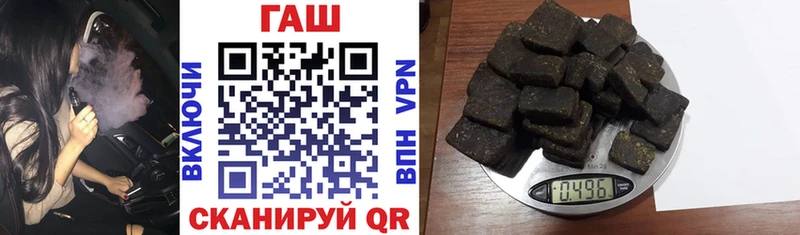 ГАШИШ AMNESIA HAZE  Мончегорск 