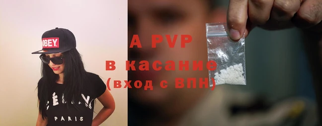 каннабис Бронницы