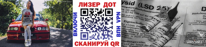 Марки N-bome 1500мкг  блэк спрут ONION  Мончегорск 